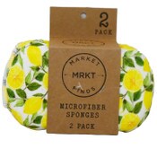 Wholesale - 2pk Lemon Printed Sponges C/P 24, UPC: 195010164016